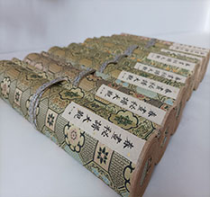 嘉鱼春画全集之春画秘谱大观-中国古代春宫绘画全集